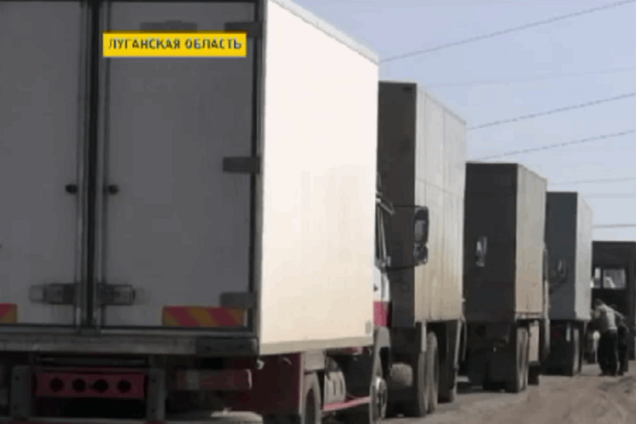'Все кушать хотят': на Луганщине задержали 15 фур с контрабандными продуктами - видео