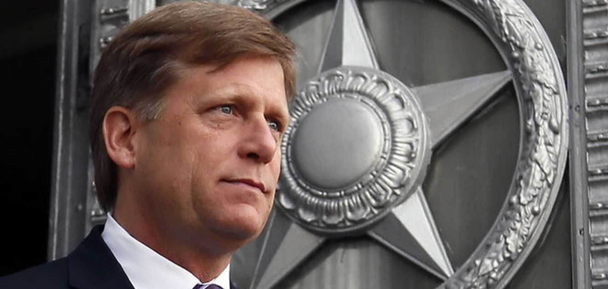 Экс-посол США в РФ рассказал, когда Белый дом будет готов вооружить Украину