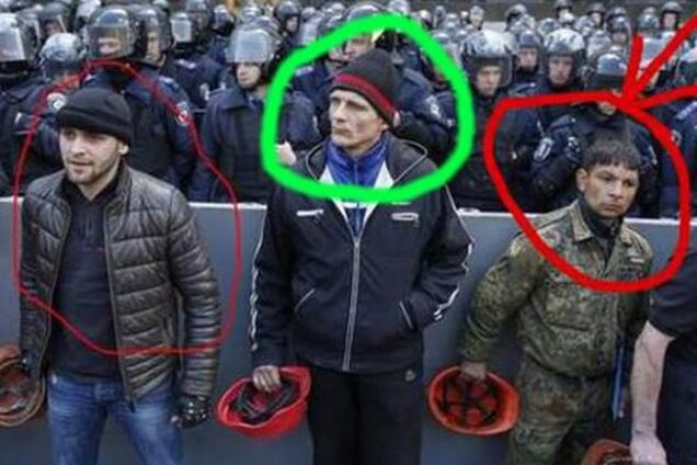На протесты 'шахтеров' в Киеве прибыл 'русский мир' из Донецка. Фотофакт