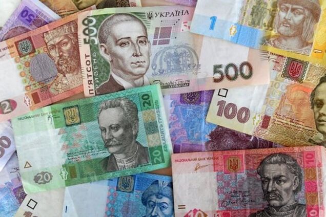 На Банковой рассказали, когда стабилизируется экономика Украины