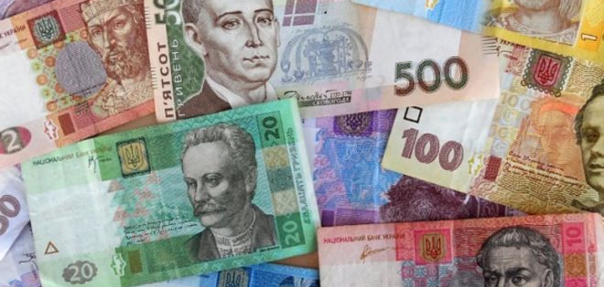 На Банковой рассказали, когда стабилизируется экономика Украины