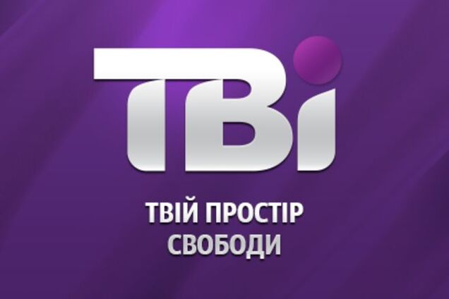 ТВі возобновляет вещание
