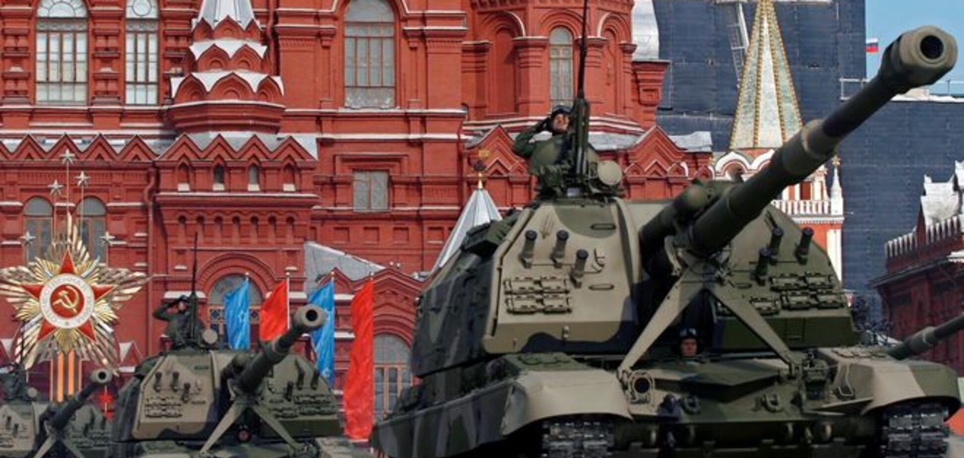 Путинская истерика. Как в Кремле отреагируют на бойкот парада Победы