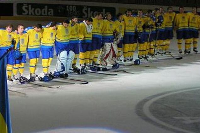Сборная Украины заняла последнее место на чемпионате мира по хоккею