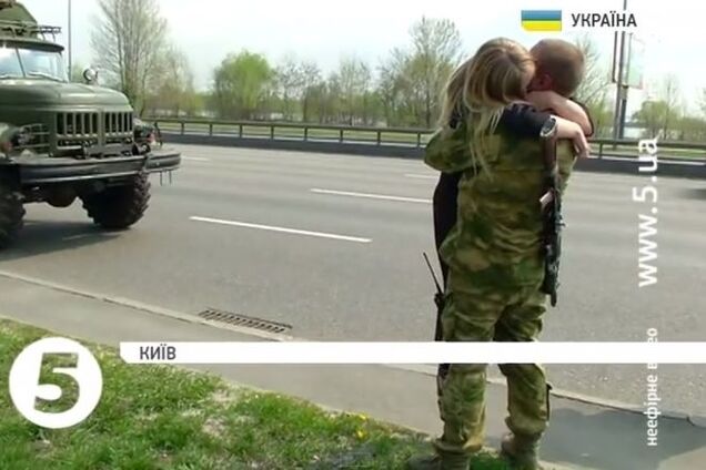 В Киеве встретили вернувшихся с Донбасса воинов АТО. Опубликовано видео