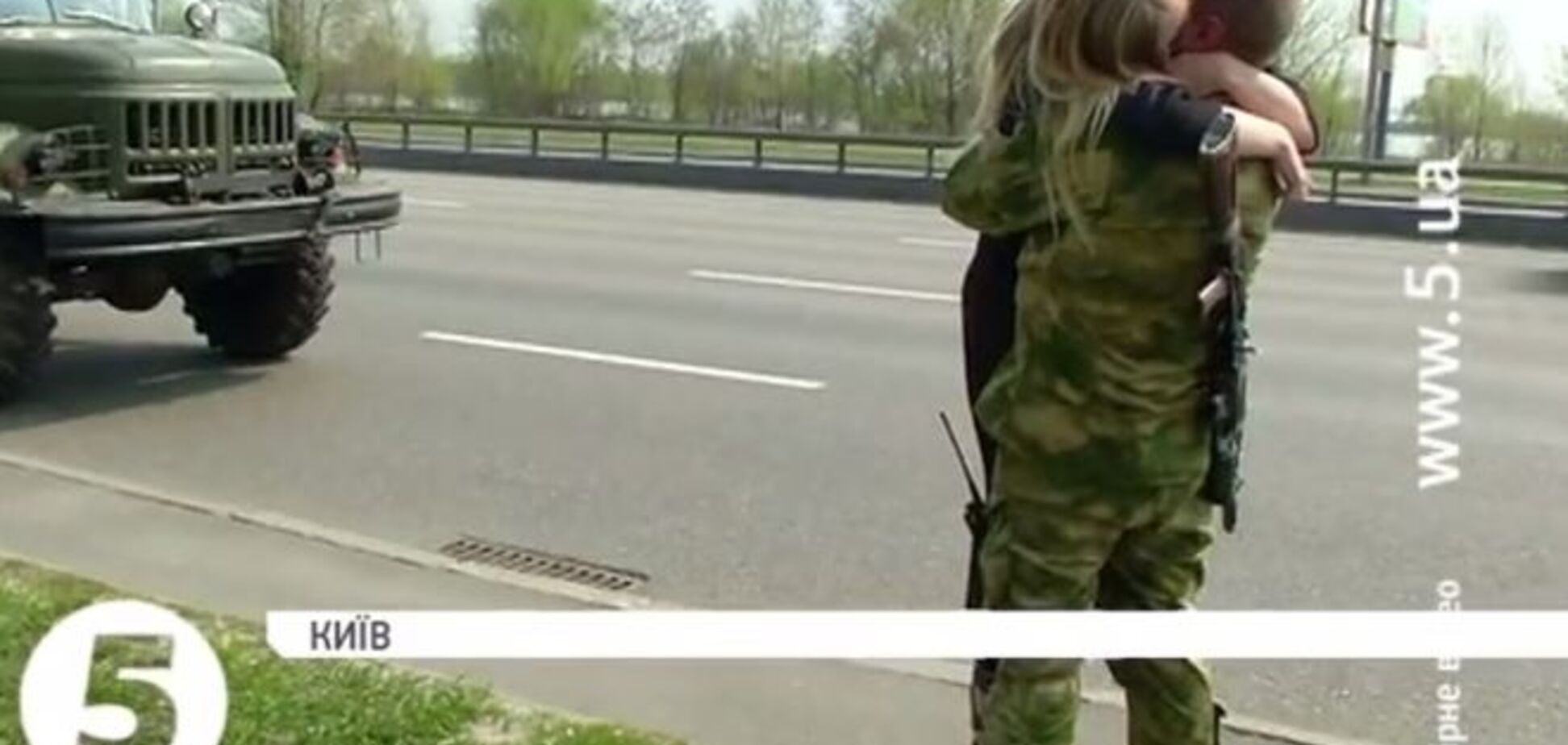 В Киеве встретили вернувшихся с Донбасса воинов АТО. Опубликовано видео