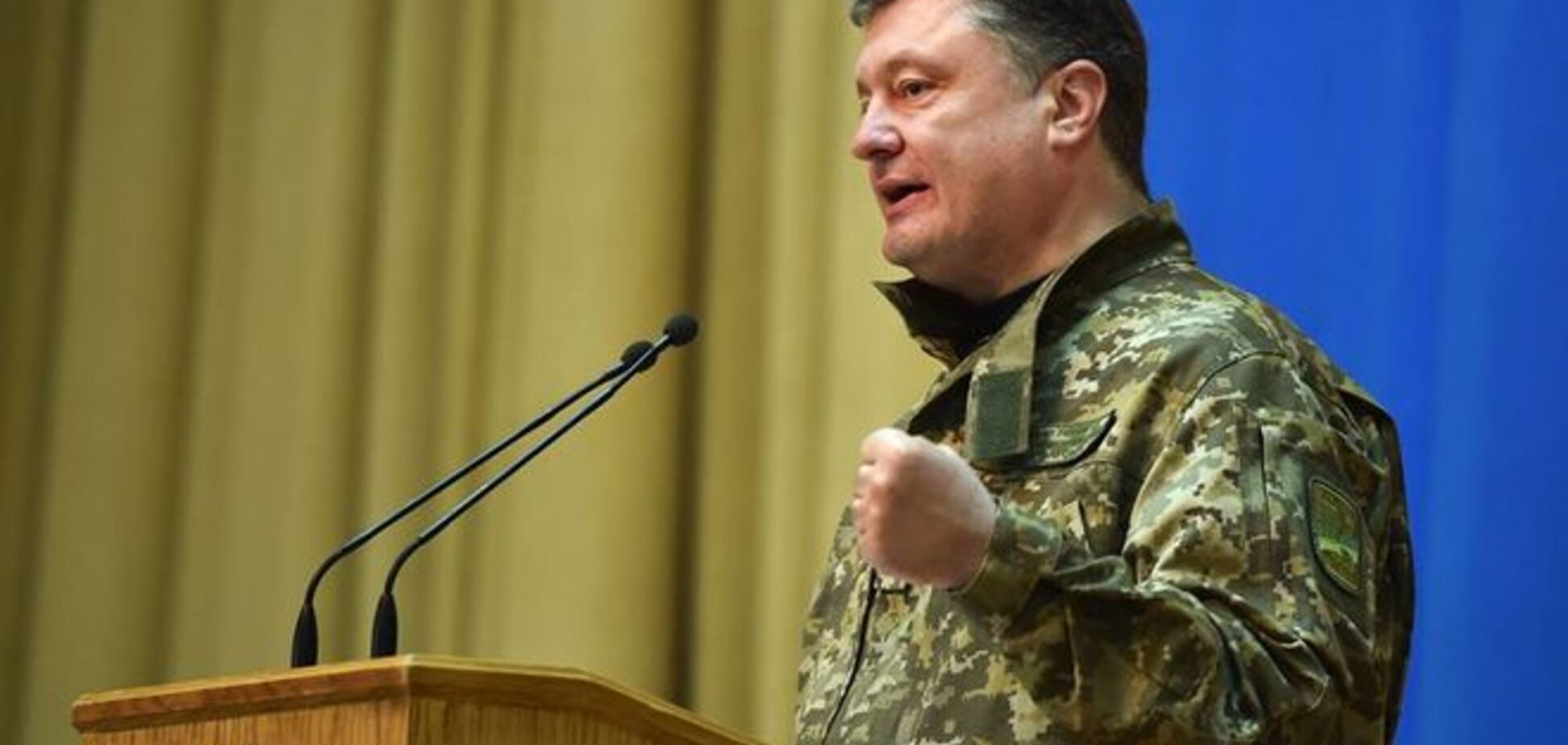 Порошенко: Николаев – надежный форпост Украины на юге