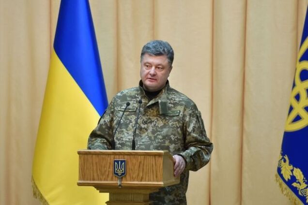 Без украинцев не было бы победы во Второй мировой войне - Порошенко