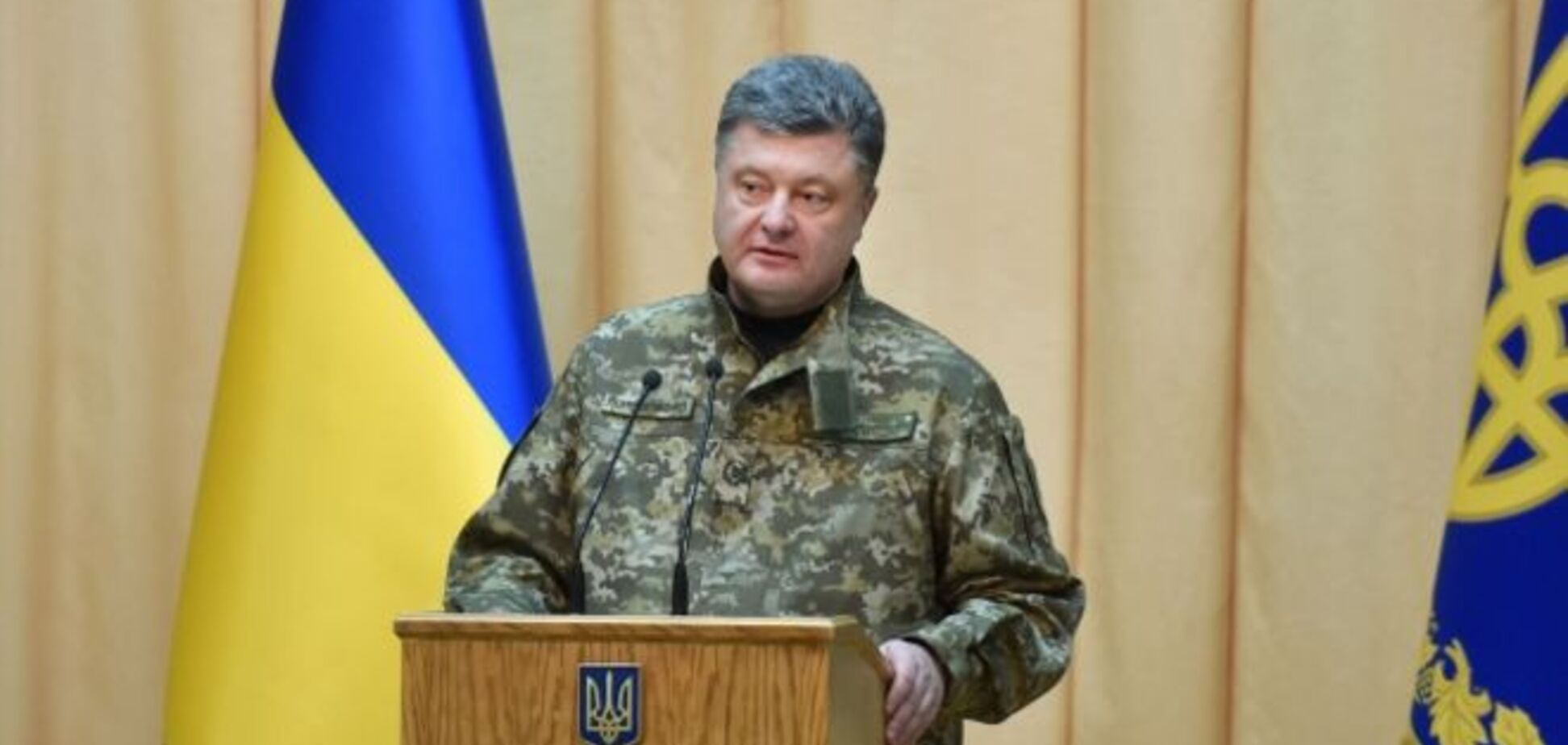 Без украинцев не было бы победы во Второй мировой войне - Порошенко