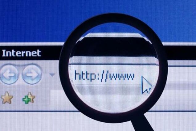 База данных террористов 'Миротворец' прекратила работу