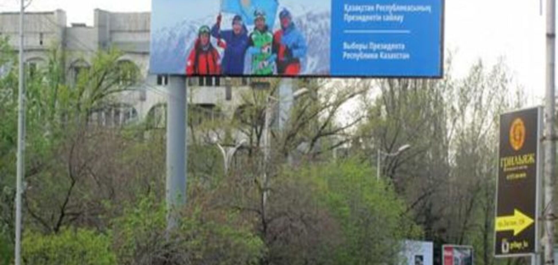 Президентские выборы в Казахстане: результат предсказуем?