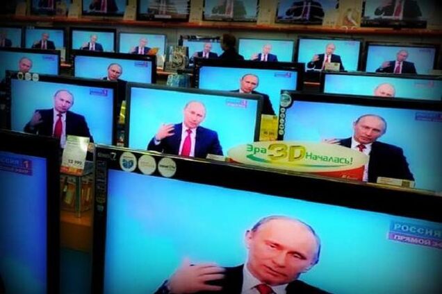 Как ТВ Кремля влияет на украинцев в приграничных областях