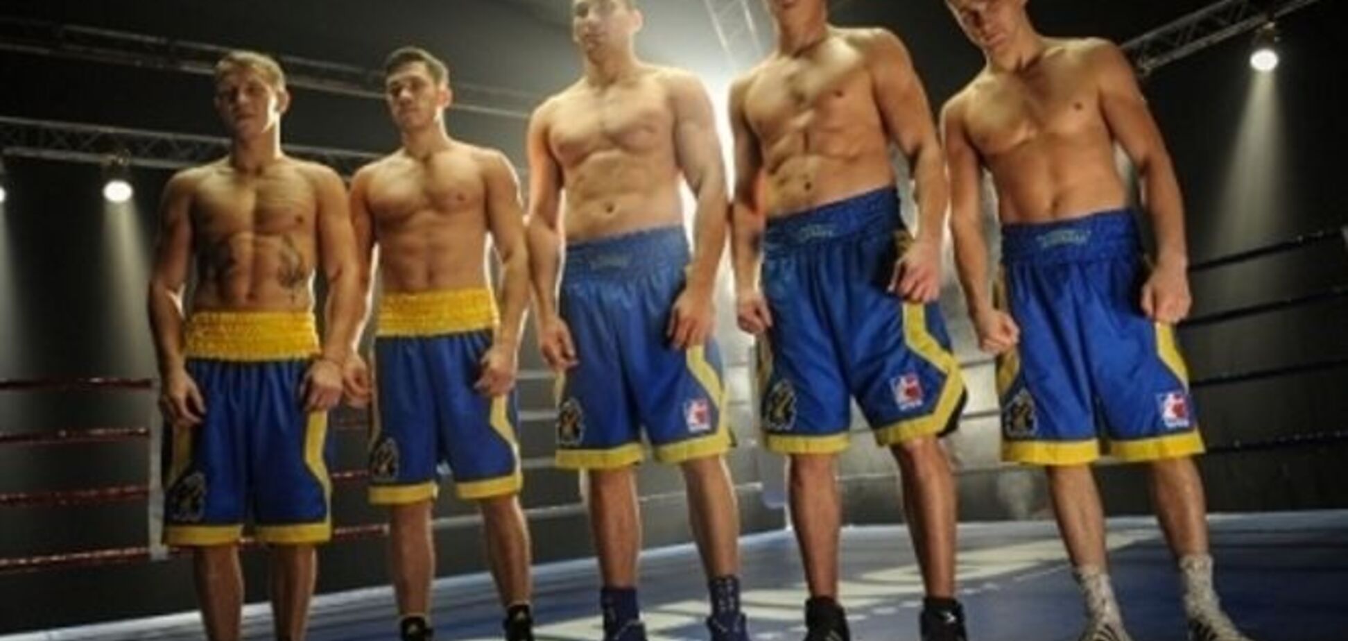 Кубинские укротители – Украинские атаманы – 5-0: видео боев