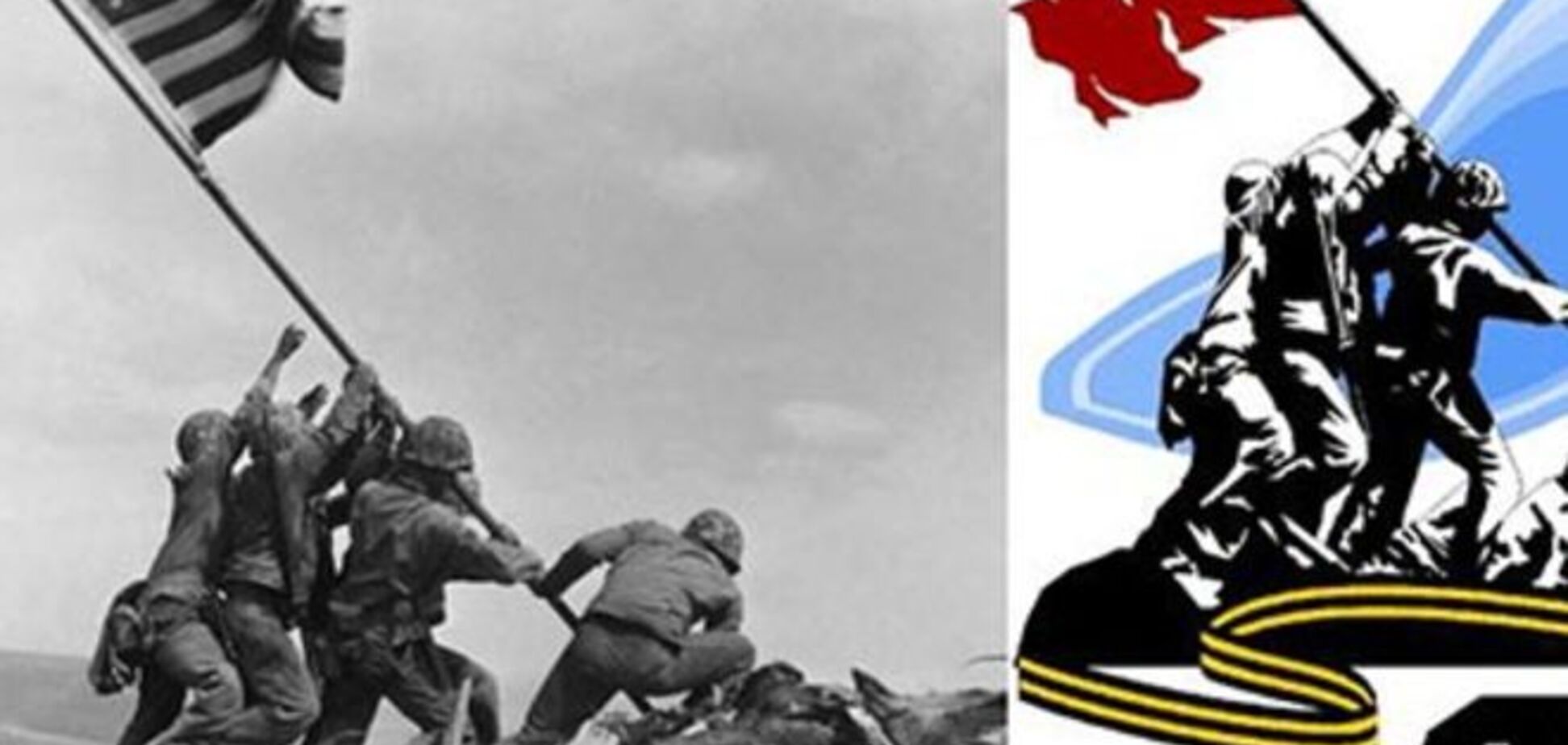 Фейкометы: россиян с Днем Победы поздравляют немецкие и американские солдаты - фотофакт