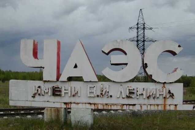 Порошенко едет на Чернобыльскую АЭС