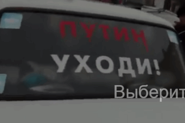 'Сало наше ест русское и Путина не любит!': пенсионеры России поймали 'врага народа' - видеофакт