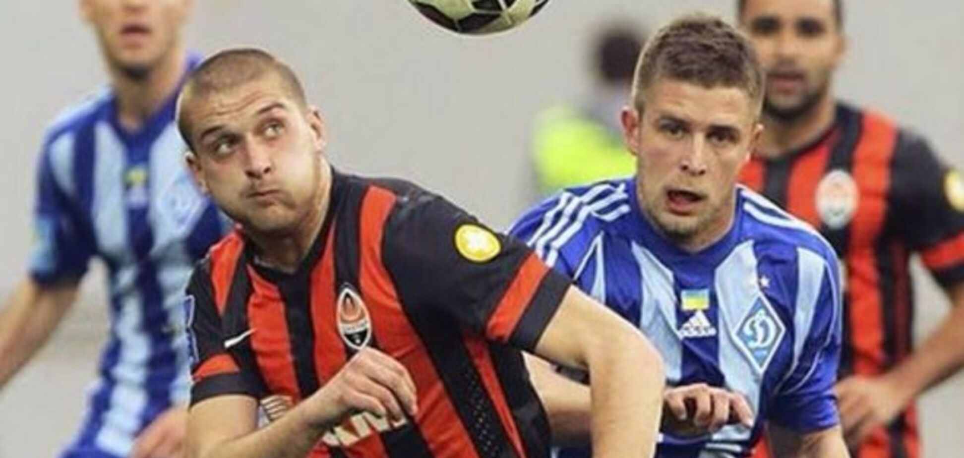 'Шахтер' приблизил 'Динамо' к чемпионству