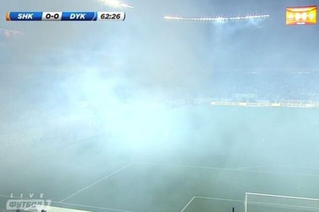 Фанаты 'Динамо' устроили фаер-шоу во Львове: яркое видео