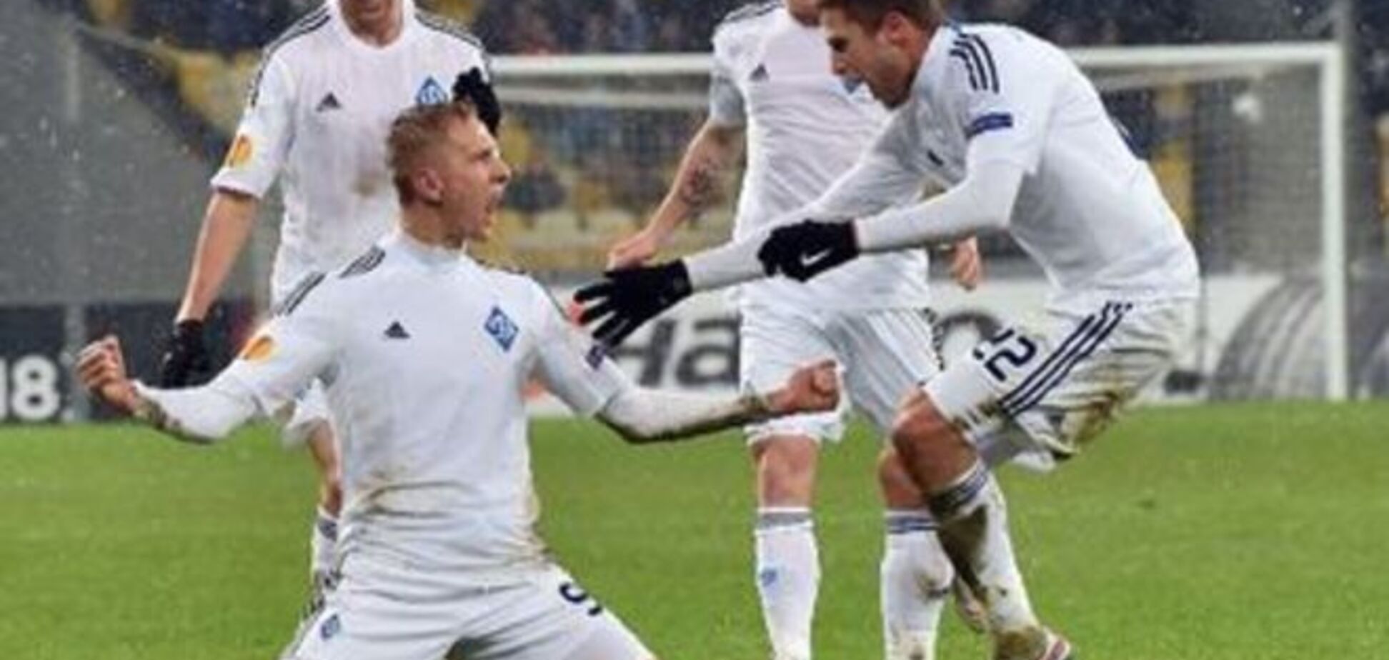 'Динамо' лишилось форварда на битву с 'Шахтером'