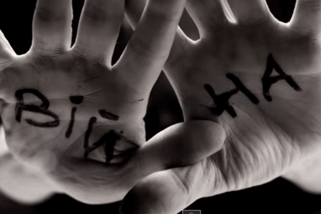 'Не твоя война': 'Океан Эльзы' представили украинцам новый сильный клип и песню