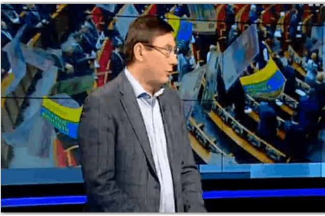 Луценко: вероятность возобновления активных действий на Донбассе – 80%