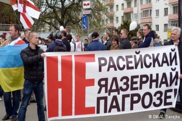 В Минске отметили годовщину трагедии на Чернобыльской АЭС