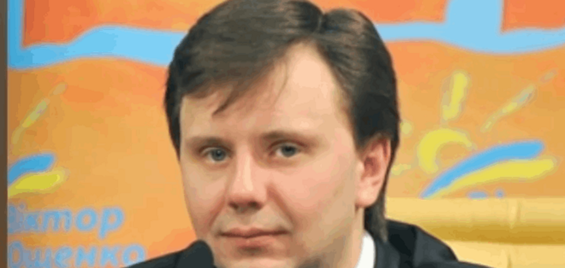 Погиб брат беглого министра Клименко - СМИ