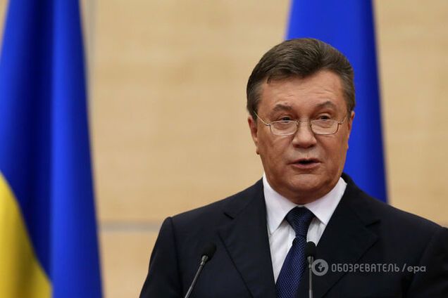 ГПУ не нашла у Януковича банковских счетов