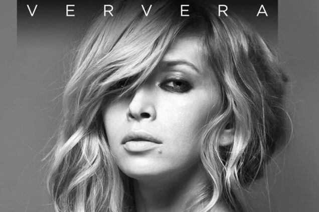 Вера Брежнева записала новый летний хит про маму