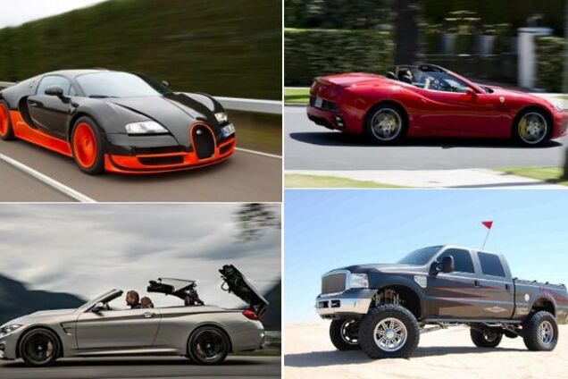 Имидж все: топ-10 авто для тех, кто хочет выделиться из толпы