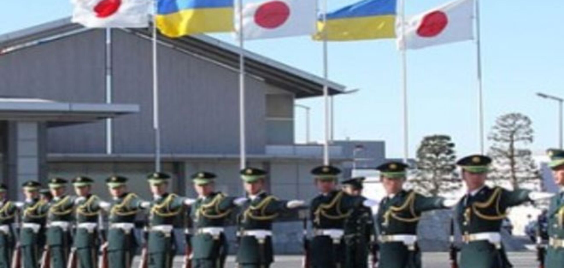 Япония выделит помощь Украине 1,8 млрд долларов