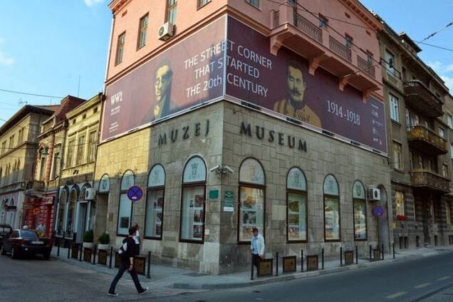 Угол улицы, изменивший историю всего мира