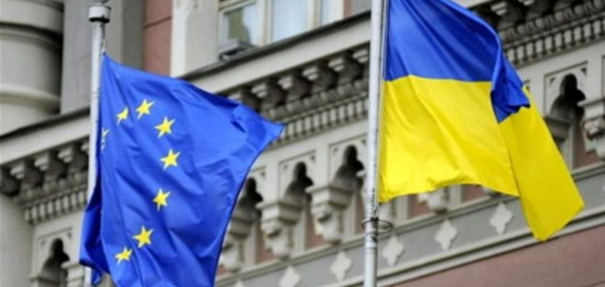 Саммит Украина-ЕС: Яценюк презентовал отчет о проведенных для ассоциации реформах