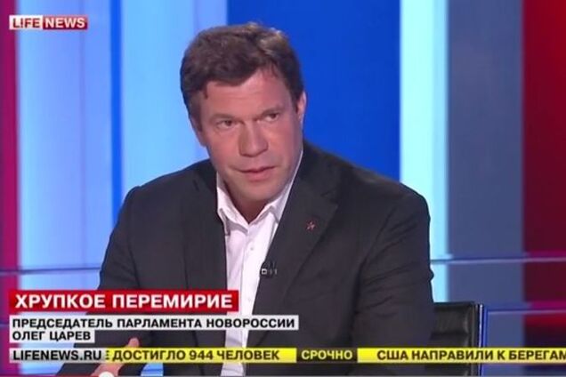 Цареву привиделись войска СС в Украине