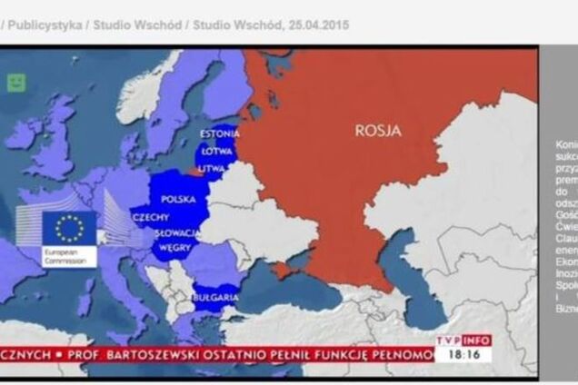 В Польше 'отрезали' Крым от Украины: фотофакт