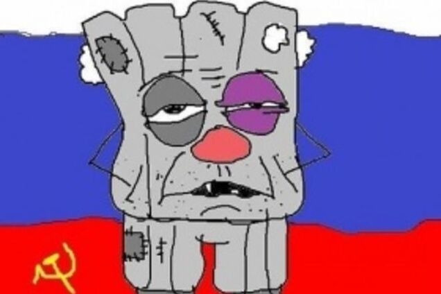 Как бы я троллил 'ватников'