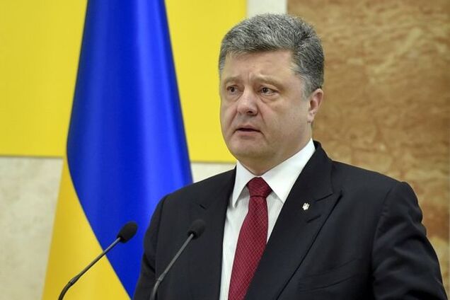 Порошенко одобрил точку стыка границы Украины с ее соседями