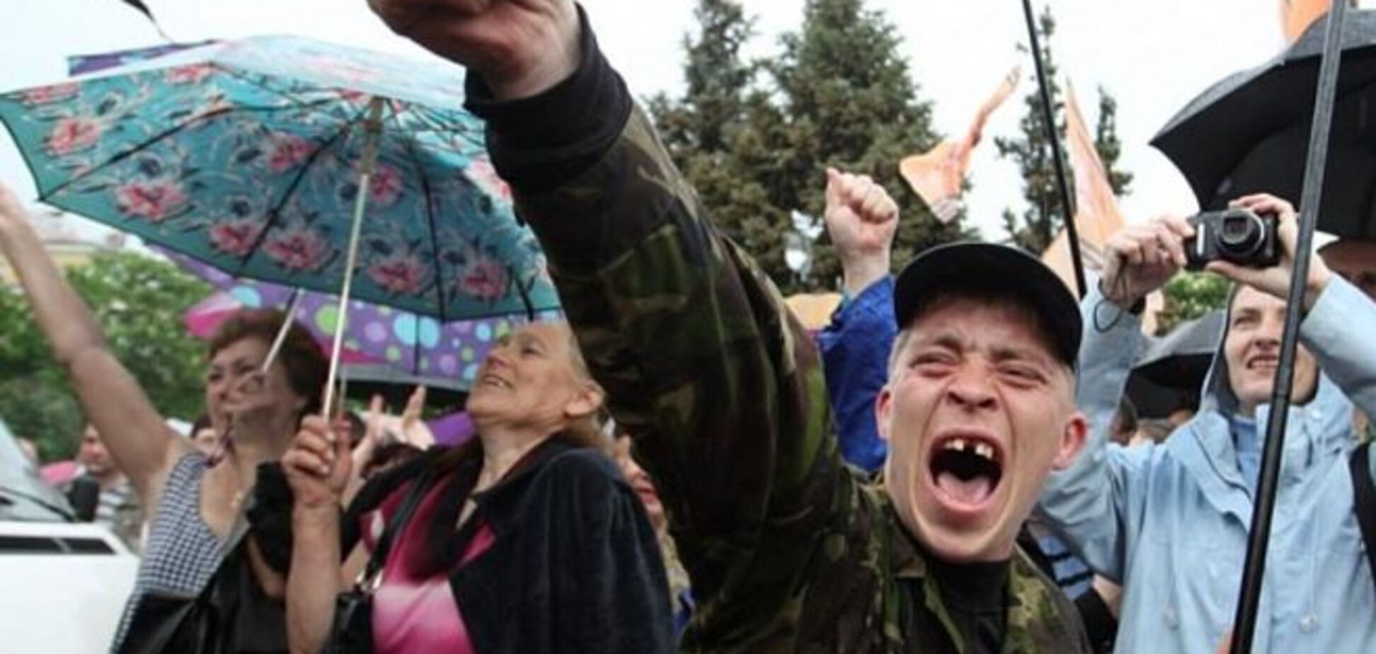 Новороссия. Конец сказки...