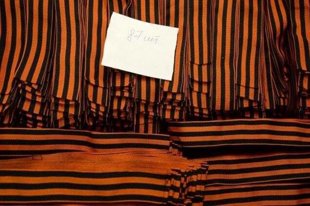 Как в России 200 млн рублей на помойку выбросили