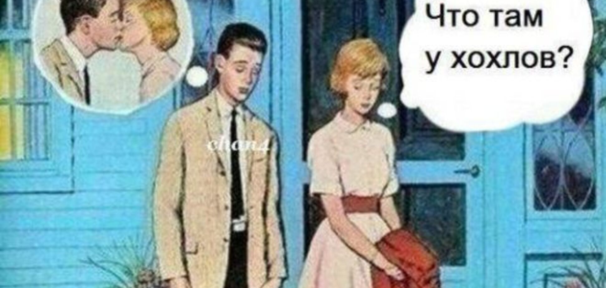 'А че там у хохлов?': журналист узнал у москвичей ответ на животрепещущий вопрос – видеофакт