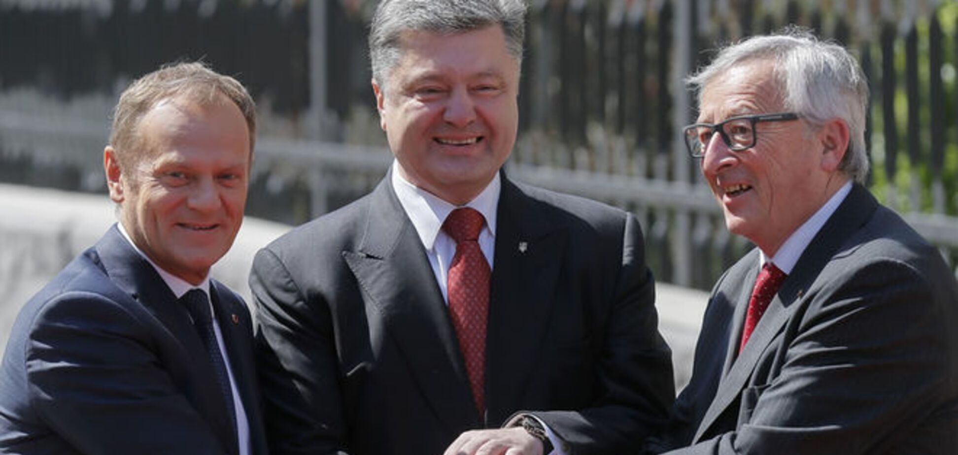 Через 5 лет Украина должна быть готова к членству в ЕС - Порошенко