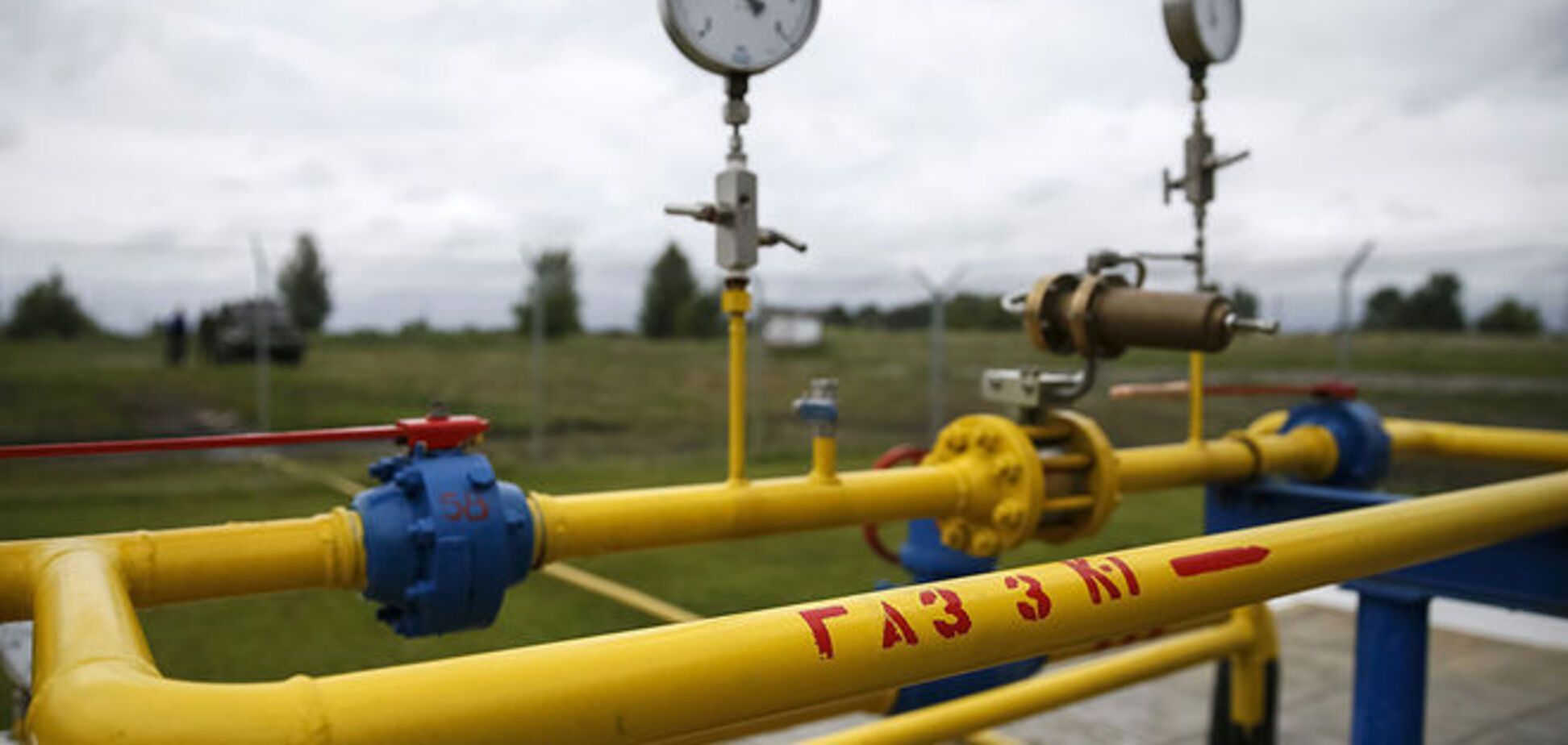 Запасы газа в Украине перевалили за 8 млрд кубометров