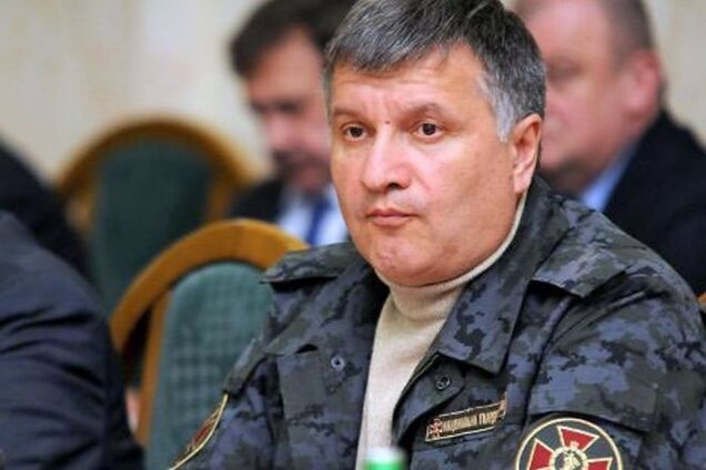 Аваков назвал четыре города, где людям нужно быть начеку в майские праздники