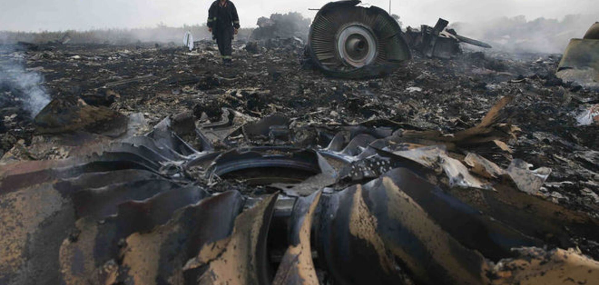 Немецкие СМИ опровергли причастность Украины к крушению рейса MH17