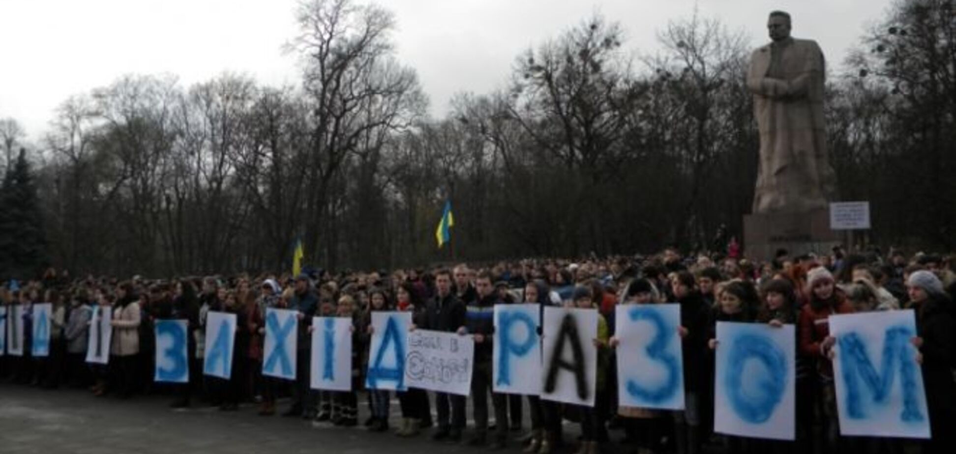 Между западом и востоком Украины есть серьезное противоречие - экономист ЕБРР
