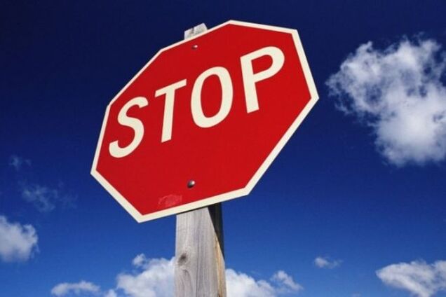 Путинских байкеров 'забанили' на польской границе