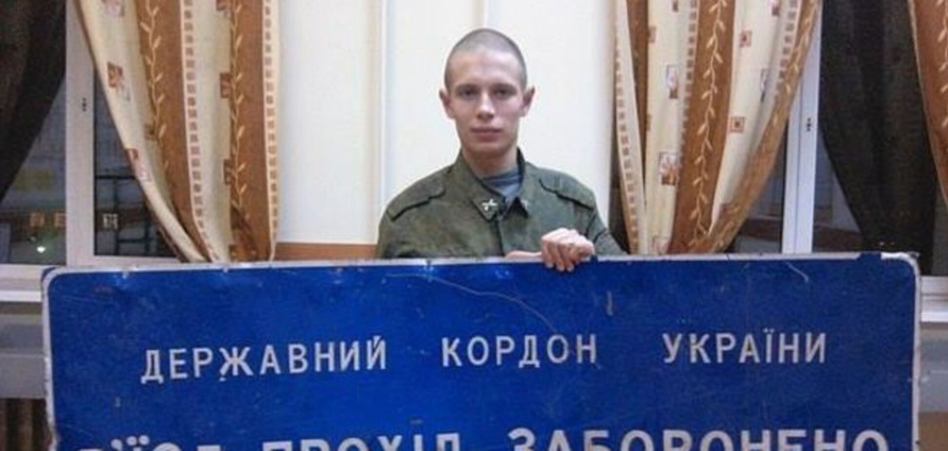 'Когда унитазов на всех не хватает...' - трофеи российской армии