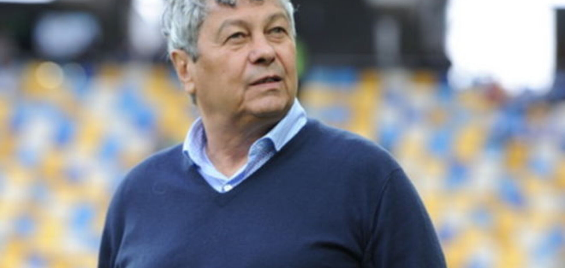Луческу призвал уважать 'Шахтер': клуб не предал Украину