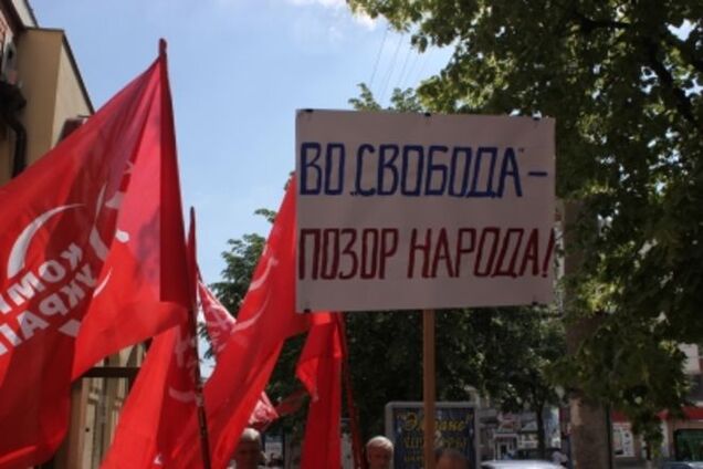 1 мая в Киеве росСМИ будут снимать, 'как фашисты уничтожают коммунистов'