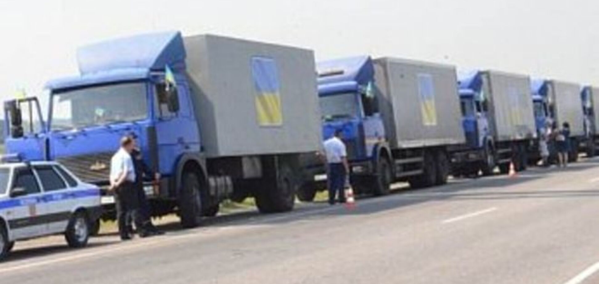 Канада выделила пострадавшим от российской агрессии на Донбассе $50 млн